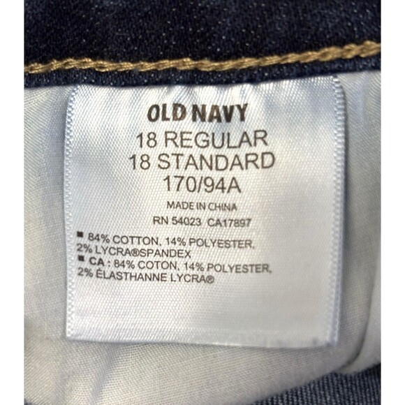Old Navy Womens Relaxed Fit Straight Droit Jeans Dark‎ Wash High Rise Stretch 18 - Picture 5 of 6